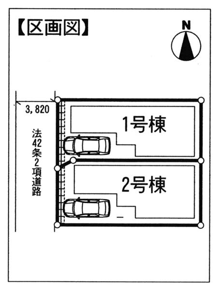 The entire compartment Figure. Front road sidewalk also been developed, Safe for small children