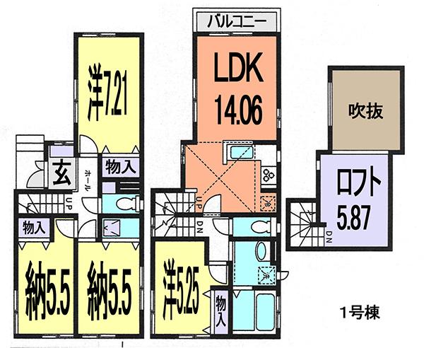 Floor plan. (1 Building), Price 37,800,000 yen, 2LDK+2S, Land area 78.54 sq m , Building area 89.99 sq m