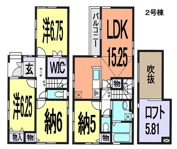 Floor plan. (Building 2), Price 38,800,000 yen, 2LDK+2S, Land area 80.49 sq m , Building area 93.15 sq m
