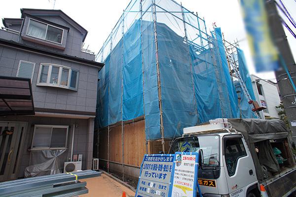 Local appearance photo. 1 Building