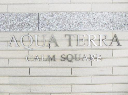 Other. Come please visit