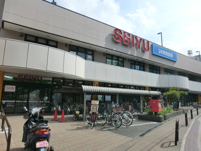 Supermarket. Seiyu Kitaayase 638m to the store (Super)