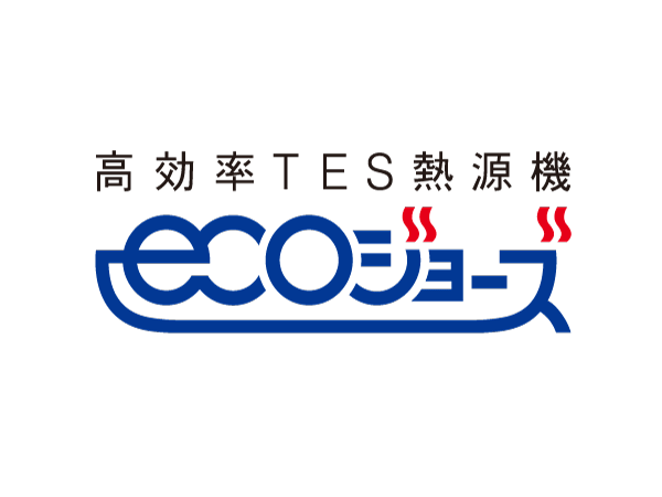 Other.  [High efficiency TES heat source machine "eco Jaws"] Equipped with high-efficiency water heater eco Jaws. Energy saving and utility costs because it saves gas prices is also profitable.