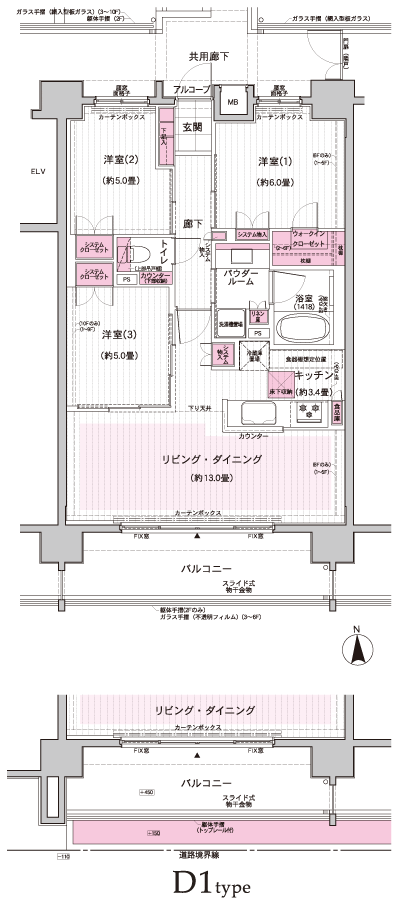 Floor: 3LDK, occupied area: 71.26 sq m