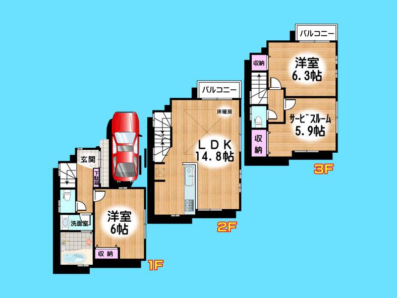 Floor plan. 30,800,000 yen, 3LDK, Land area 44.76 sq m , Building area 76.81 sq m  , Yes Car space ◆  Weekdays, It is possible your visit. Contact us, Free dial  [ 0120-40-4771 ]  Until. Nearby properties also will introduce Adachi. First, Please contact us