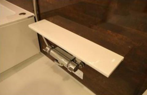 Same specifications photo (bathroom). Same specifications is a picture.