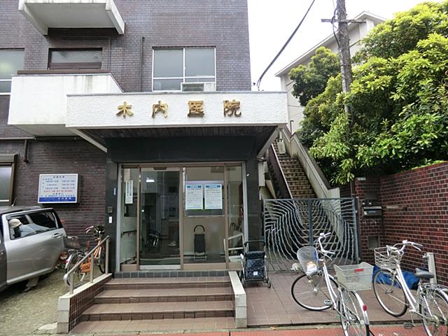Hospital. Kiuchi until the clinic 280m