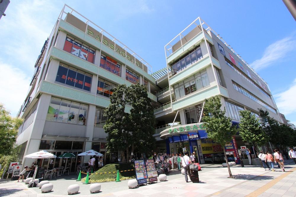 Shopping centre. Until Pasajio 900m