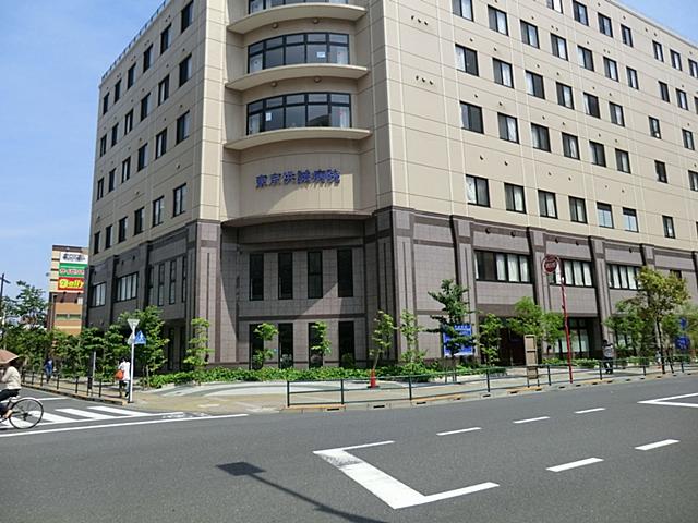 Hospital. 788m until the medical corporation Association of Hong 泳会 Tokyo HiroshiMakoto hospital