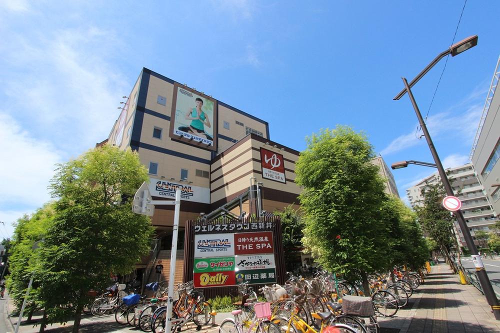 Other Environmental Photo. 930m up to Wellness Town