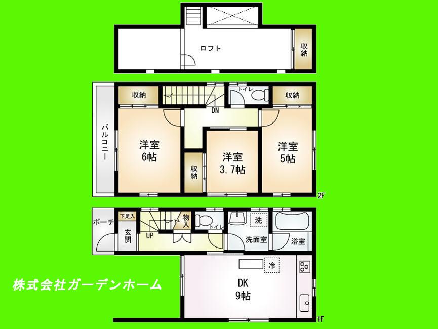 Floor plan. 29 million yen, 3LDK, Land area 63.07 sq m , Building area 77.83 sq m