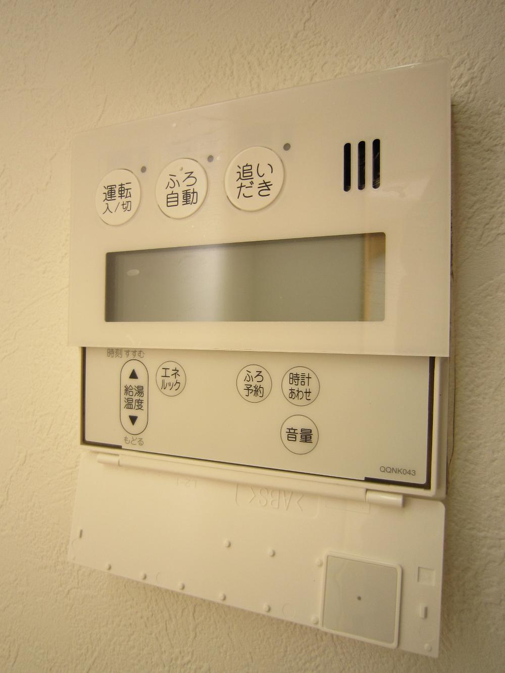 Other. Indoor (12 May 2013) Shooting