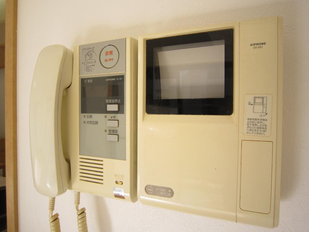 Other. Indoor (12 May 2013) Shooting