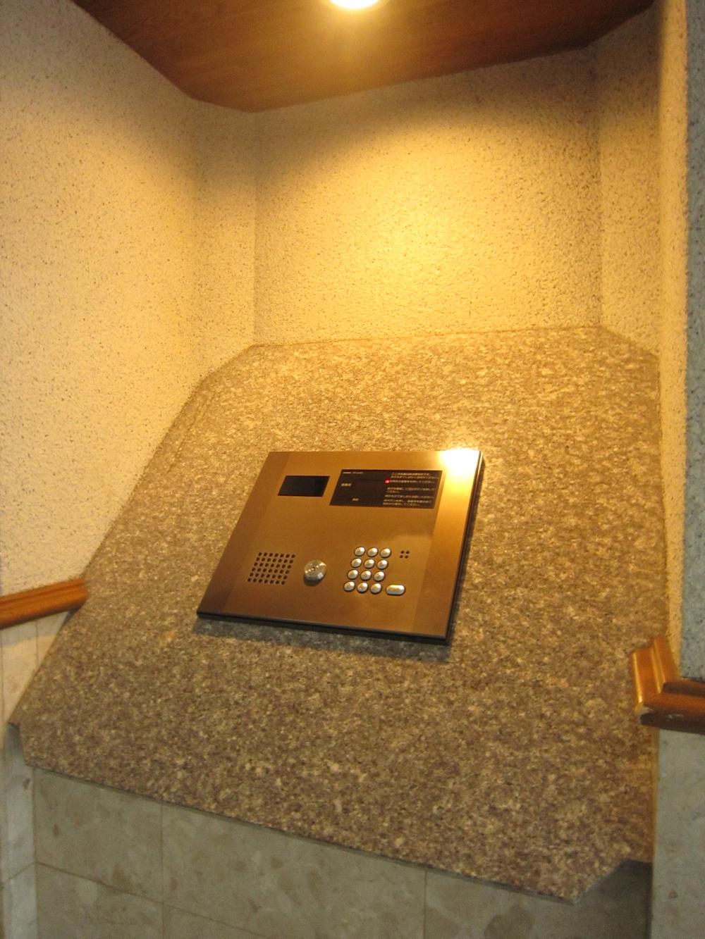 Other common areas. Common areas