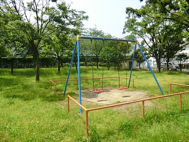 park. 880m until Tatsunuma park