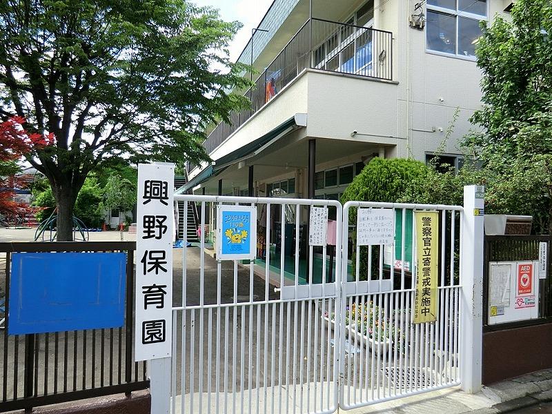 kindergarten ・ Nursery. Koya 413m to nursery school
