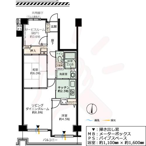 Floor plan. 2LDK + S (storeroom), Price 14.8 million yen, Footprint 62.4 sq m , Balcony area 6.83 sq m