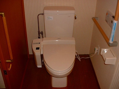 Toilet