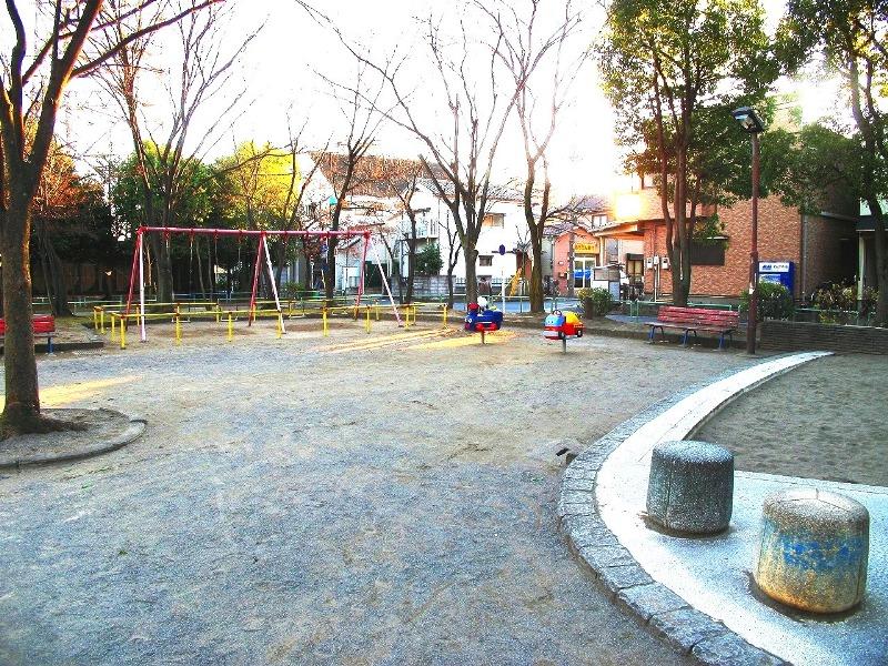 park. Hitotsuya 200m until the first park