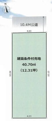 Compartment figure. Land price 10 million yen, Land area 40.7 sq m