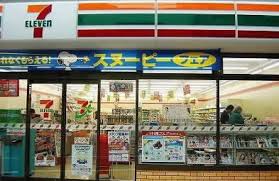 Convenience store. Seven-Eleven Adachi Nakagawa 4-chome up (convenience store) 734m