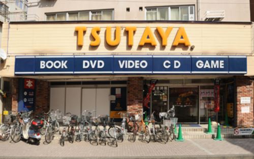 Rental video. TSUTAYA Kameari shop 706m up (video rental)