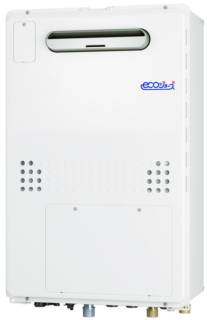 Power generation ・ Hot water equipment. Conventionally, by twice the heat recovery of the once, We pull up the hot water supply heat efficiency from about 80% to about 95%. Also it will reduce about 13% of CO2 emissions per year. Saving even gas prices for the amount of gas to be used is reduced. The eco-friendly Jaws also in the household to the environment has been standard equipment.