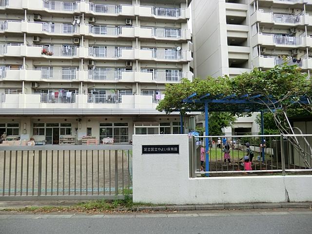 kindergarten ・ Nursery. Yayoi 180m to nursery school