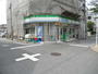 Convenience store. 193m to Family Mart (convenience store)