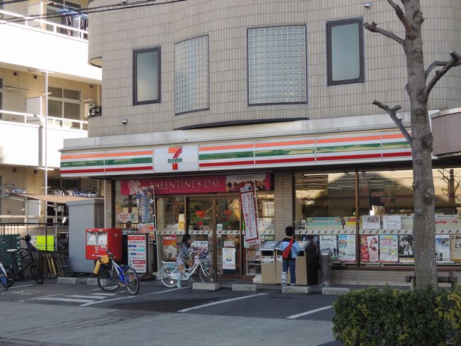 Convenience store. 10m until the Seven-Eleven (convenience store)