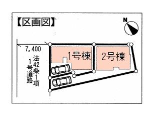 The entire compartment Figure