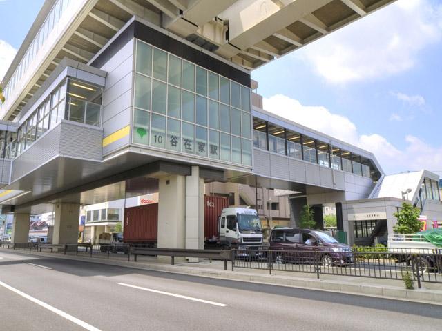 station. Yazaike 1440m walk 18 minutes to the Train Station