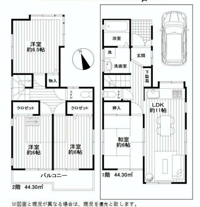 Floor plan. 27.3 million yen, 4LDK, Land area 93.93 sq m , Building area 88.6 sq m