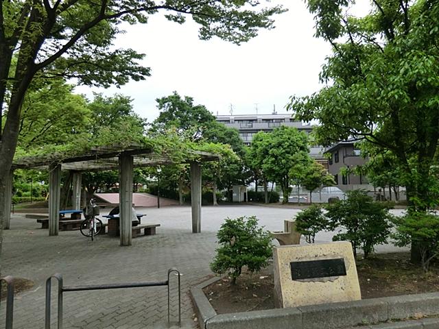 park. Hiromichi 190m to the second park