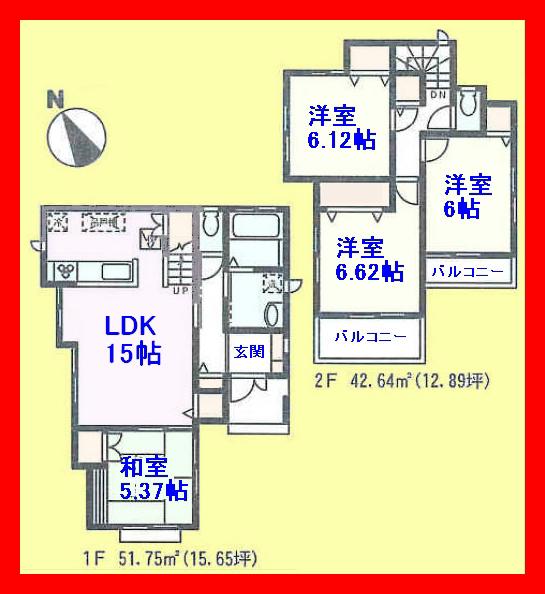 Floor plan. 40,800,000 yen, 4LDK, Land area 104.76 sq m , 4LDK of building area 94.39 sq m south-facing