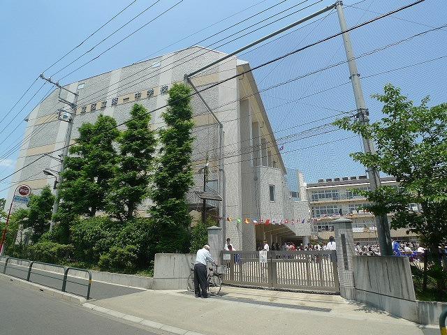 Junior high school. 410m to Adachi Ward first junior high school (junior high school)