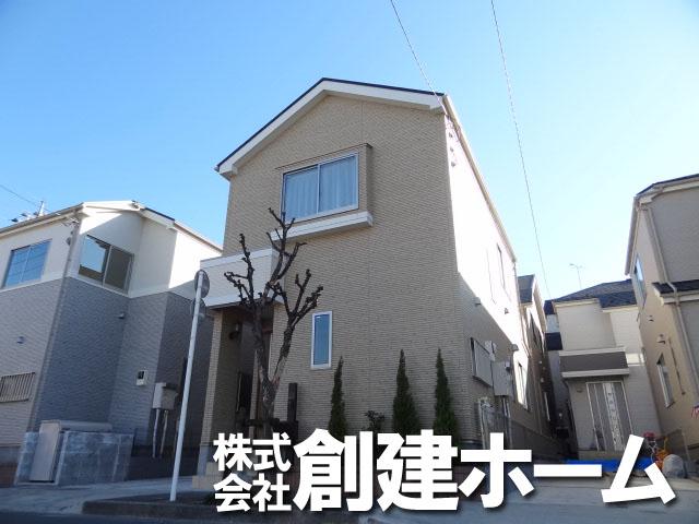 Local appearance photo. Comfortable 2 Story! The completed for, You can actually your tour