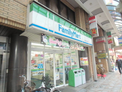 Convenience store. 450m to Family Mart (convenience store)