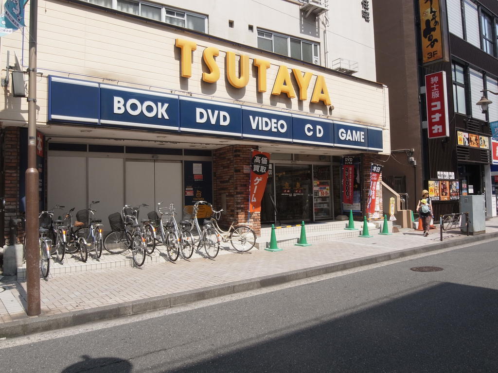 Rental video. TSUTAYA Kameari shop 700m up (video rental)