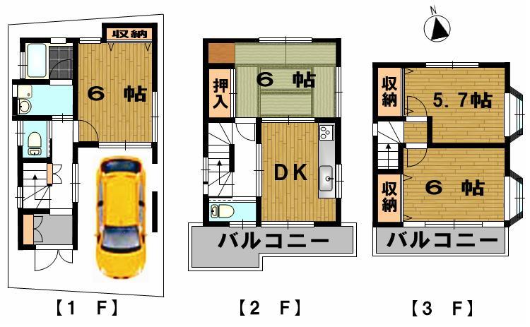 Floor plan. 23.8 million yen, 4DK, Land area 52.8 sq m , Building area 77 sq m