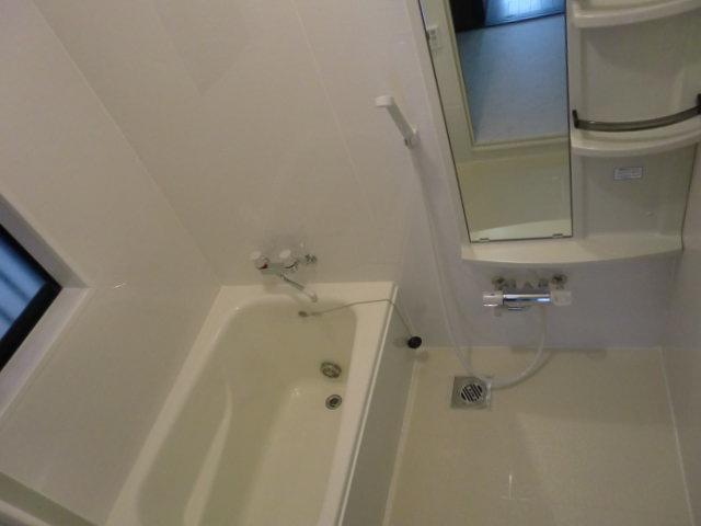 Bathroom. Renovation completed