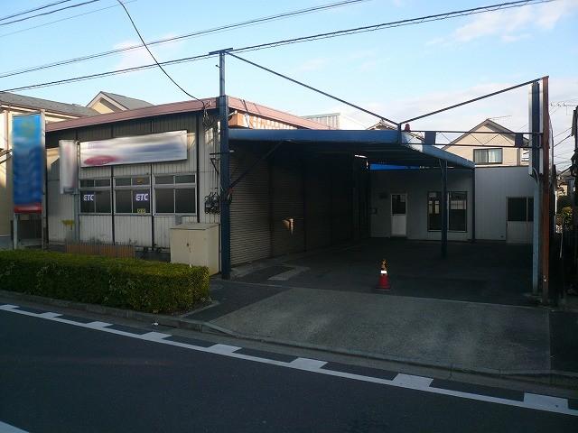 Local land photo