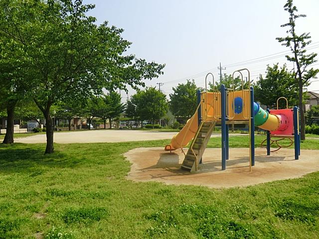 park. 320m until Kitakahei park