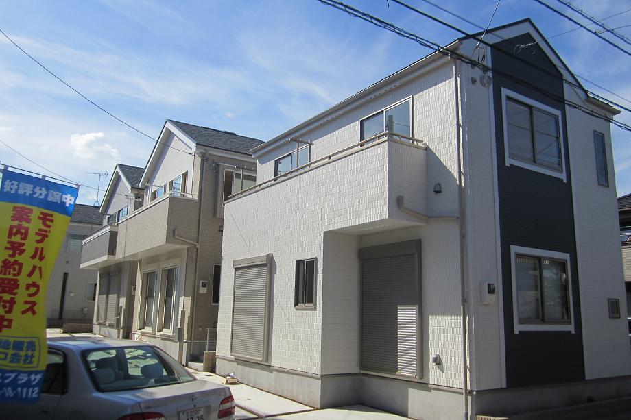 Same specifications photos (appearance). ( Building) same specification