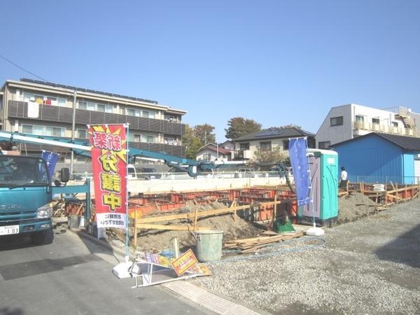 Local appearance photo