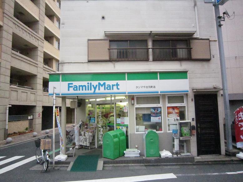 Convenience store. FamilyMart Tajima Senjumoto the town store (convenience store) to 285m