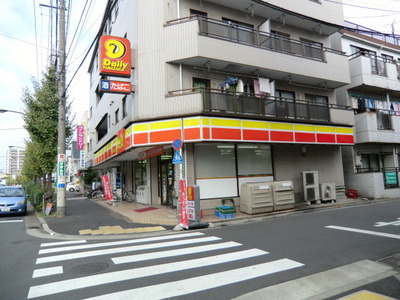 Convenience store. 600m until the Daily Yamazaki (convenience store)