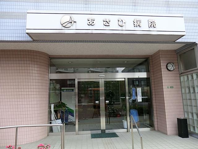 Hospital. 590m to Asahi hospital