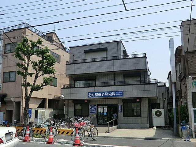 Hospital. 600m to Oka orthopedic internal medicine clinic