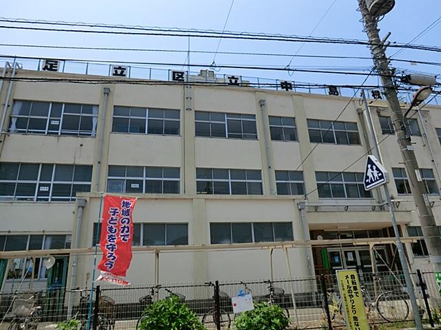 Primary school. To medium Shimane elementary school 400m